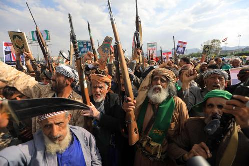 Lors d’une manifestation en solidarité avec le peuple palestinien et de condamnation d’Israël et des Etats-Unis, à Sanaa (Yémen), le 12 septembre 2025.
