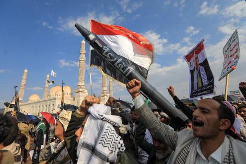 Lors d’une manifestation en solidarité avec le peuple palestinien et de condamnation d’Israël et des Etats-Unis, à Sanaa (Yémen), le 12 septembre 2025.