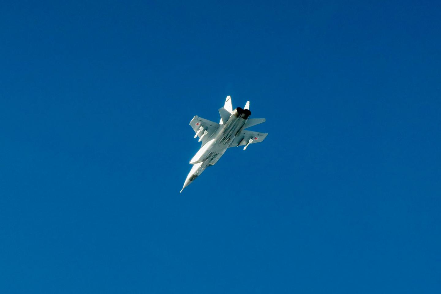 Estonia says UN Security Council to meet over Russian air incursion