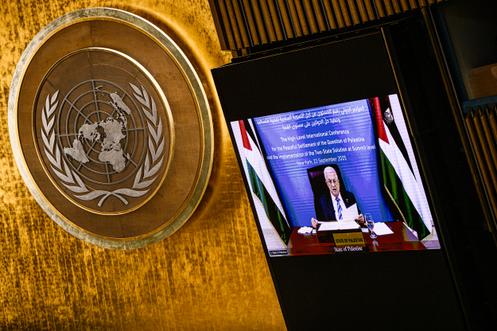Filistin Yönetimi (FY) Başkanı Mahmud Abbas, 22 Eylül 2025'te New York'taki Birleşmiş Milletler merkezinde yayınlanan bir video konferansta konuşuyor.