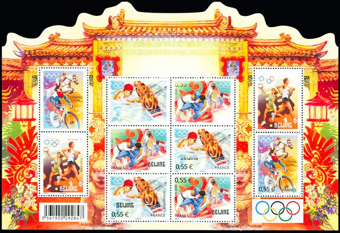 Bloc-feuillet Jeux olympiques « Beijing » (2008), noir partiellement absent, quatre timbres sans valeur faciale (0,55 euro), 2 000 euros.