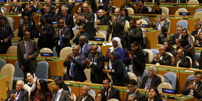 France's Recognition of Palestine Sparks Mixed Political Reactions