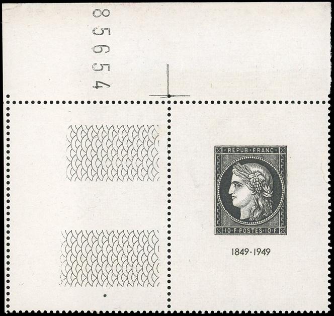 10 francs Citex (1949) noir – au lieu de rouge –, à partir de 8 000 euros. Il n’existe que dix exemplaires de ce timbre non émis, dont une bande de trois.