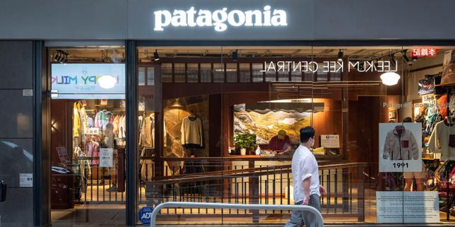 « La Chine espère que l’économie florissante des activités de plein air contribuera à secouer une consommation atone »