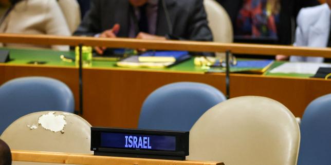 « L’isolement d’Israël est le prix de la poursuite d’une guerre sans buts convaincants à Gaza et de la prédation territoriale en Cisjordanie »