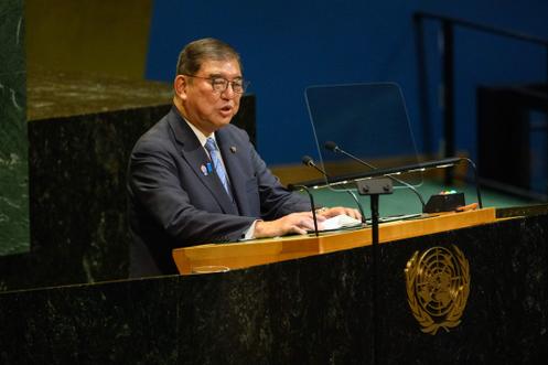 Le premier ministre japonais, Shigeru Ishiba, au siège de l’ONU, à New York, le 23 septembre 2025.