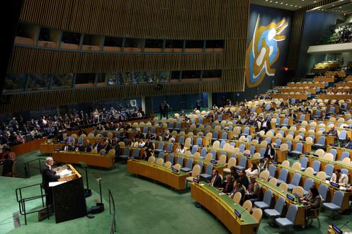 Le premier ministre israélien, Benyamin Nétanyahou, à la tribune de l’ONU, à New York, le 26 septembre 2025.