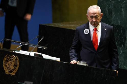 Le premier ministre israélien Benyamin Nétanyahou avant sa prise de parole au siège de l’ONU, à New York, le 26 septembre 2025.