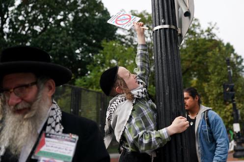 Lors de la manifestation antisioniste devant la Maison Blanche, à Washington, le 29 septembre 2025.