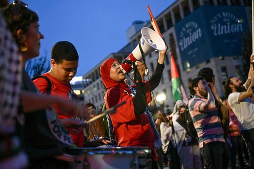 Manifestation propalestinienne au Lafayette Square, devant la Maison Blanche, à Washington, contre la visite de Benyamin Nétanyahou, le 29 septembre 2025.