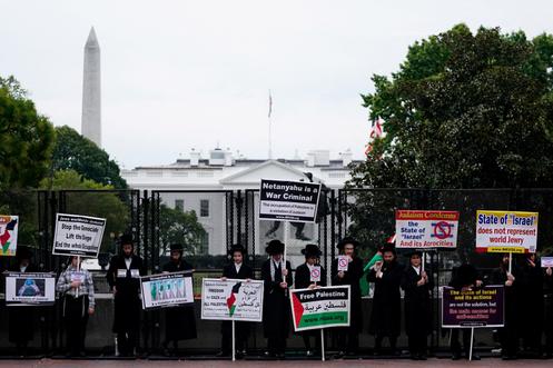 Manifestation de juifs orthodoxes antisionistes devant la Maison Blanche, à Washington, le 29 septembre 2025.