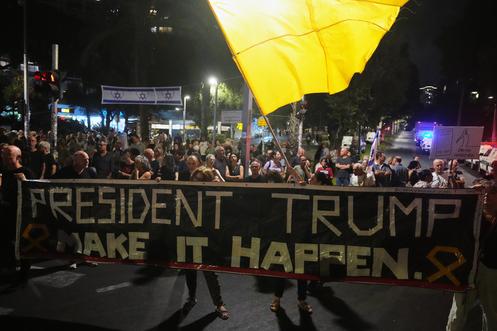 Lors de la manifestation à Tel-Aviv, en Israël, le 30 septembre 2025.