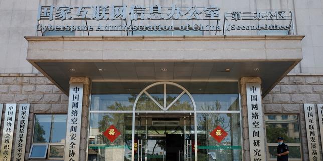 Pékin bannit « les émotions négatives » sur les réseaux sociaux