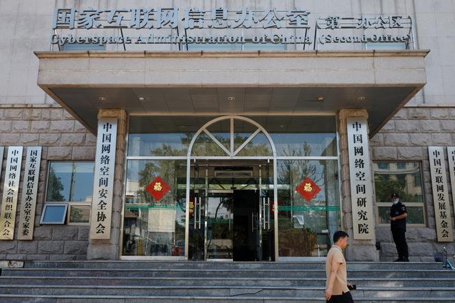 Un bureau de l’administration chinoise du cyberespace, à Pékin (Chine), en juillet 2021.