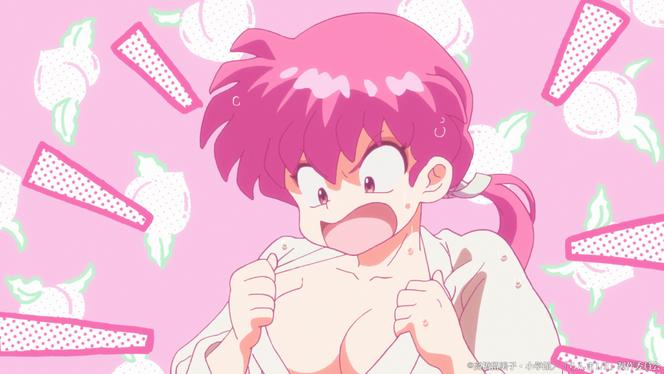 « Ranma 1/2 », série créée par le studio d’animation Mappa.