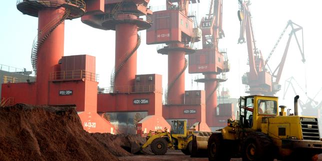 Rare Earths: China curbs exports of key processing technologies
