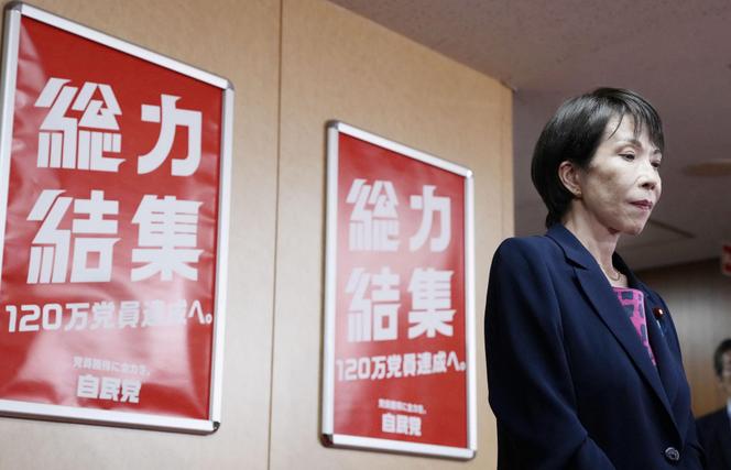 Sanae Takaichi, présidente du Parti libéral-démocrate, après une réunion avec des représentants du parti Komei, à Tokyo, le 10 octobre 2025.