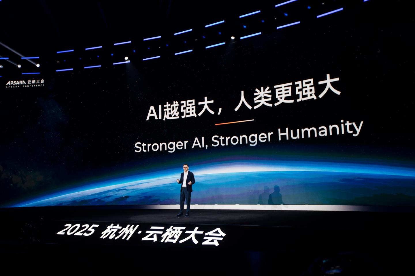 La Chine veut profiter de lâ€™Â«Â effet DeepSeekÂ Â» pour rattraper son retard sur les...