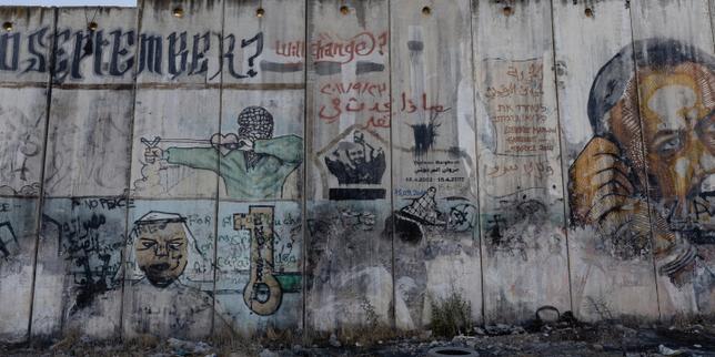 En Cisjordanie, le destin toujours suspendu de Marwan Barghouti