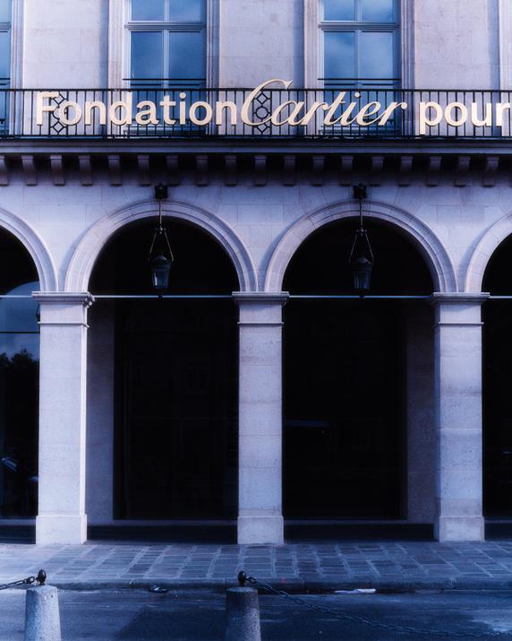 The new Fondation Cartier for Contemporary Art, located on Place du Palais-Royal in Paris. 
