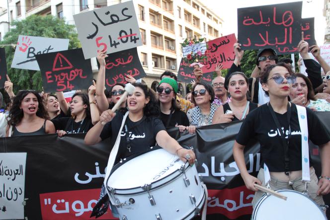 Des militantes féministes tunisiennes, lors d’un rassemblement à Tunis, le 13 août 2024. 