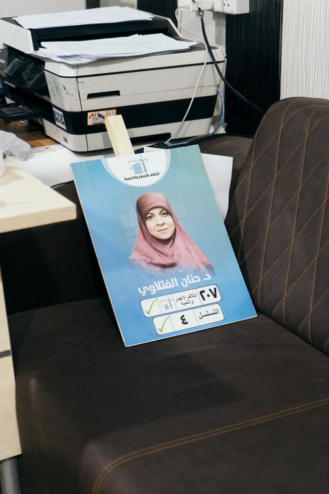 In the office of Hanane Al-Fatlaoui, candidate for Iraqi legislative elections in Hilla (Iraq), October 22, 2025.