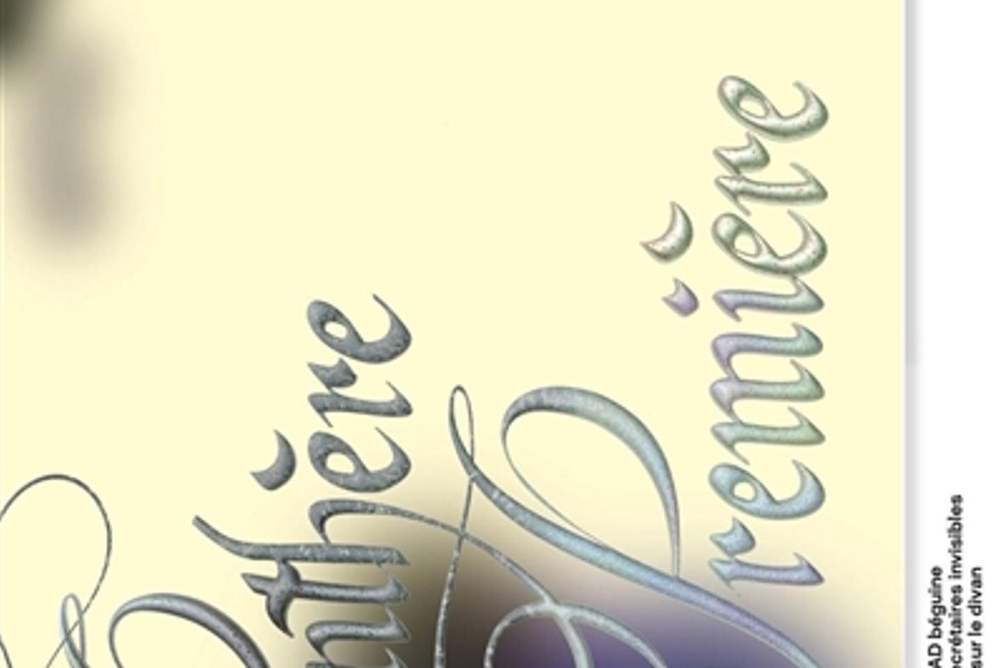 L’ultime rugissement de la revue féministe « Panthère Première »