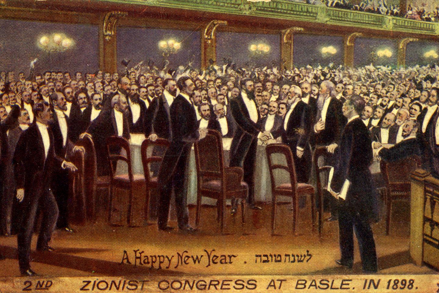 « 22 Mapesbury Road », de Rachel Cockerell : le sionisme, ce fantôme de famille