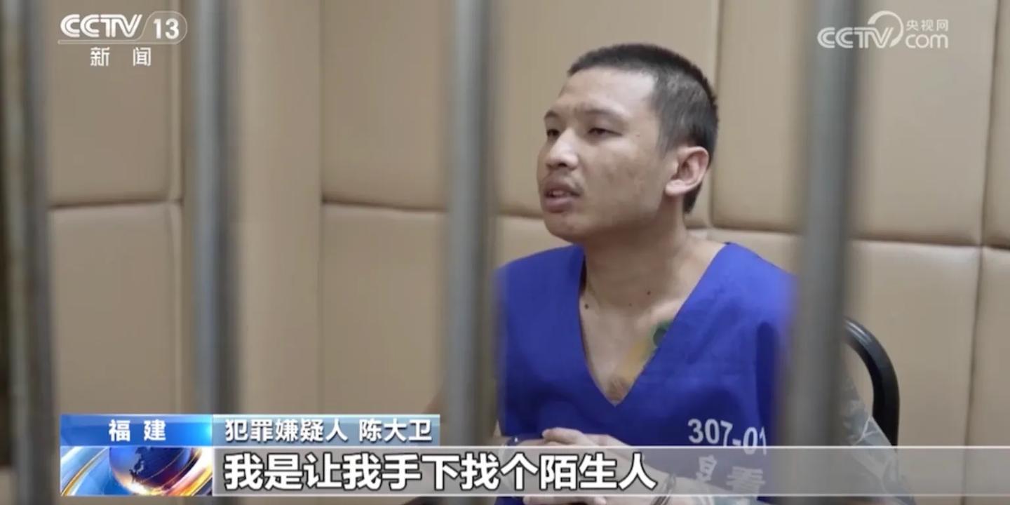 La justice chinoise s’attaque aux mafias de l’arnaque en ligne : « Après avoir abattu cette personne, qu’avez-vous ressenti ? »