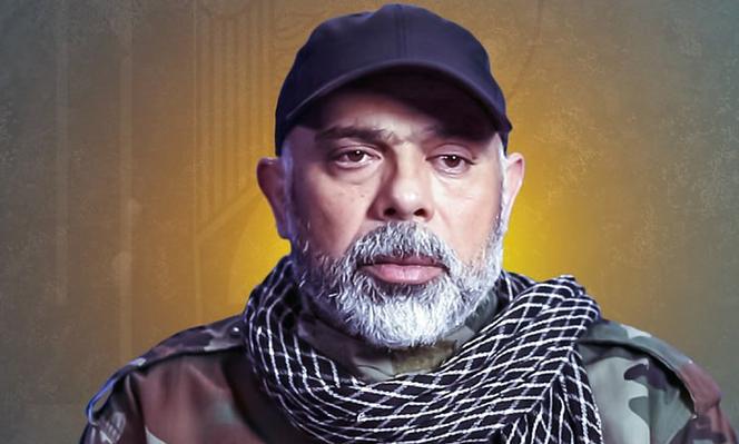 Une photo, non datée, du chef militaire du Hezbollah, Haytham Ali Tabatabaï, mise à disposition le 23 novembre 2025 par l’organe de presse du Hezbollah.