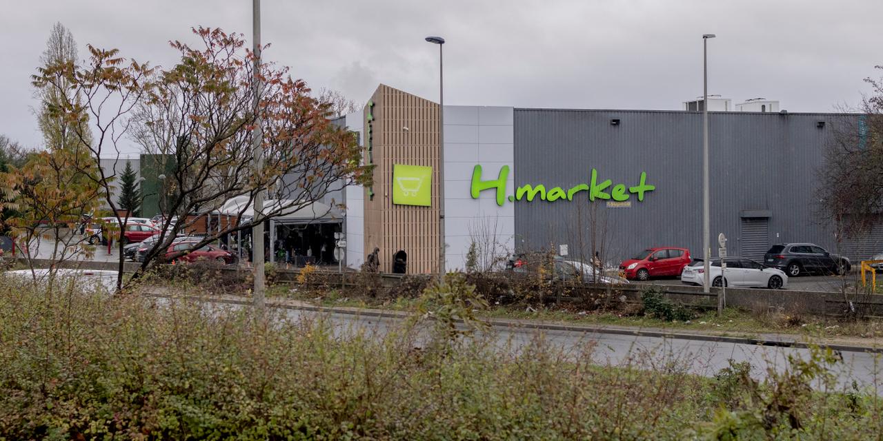 La chaîne de supermarchés spécialisée dans l'alimentation halal - Hmarket - à Aulnay-sous-Bois, en France le 4 décembre 2025.