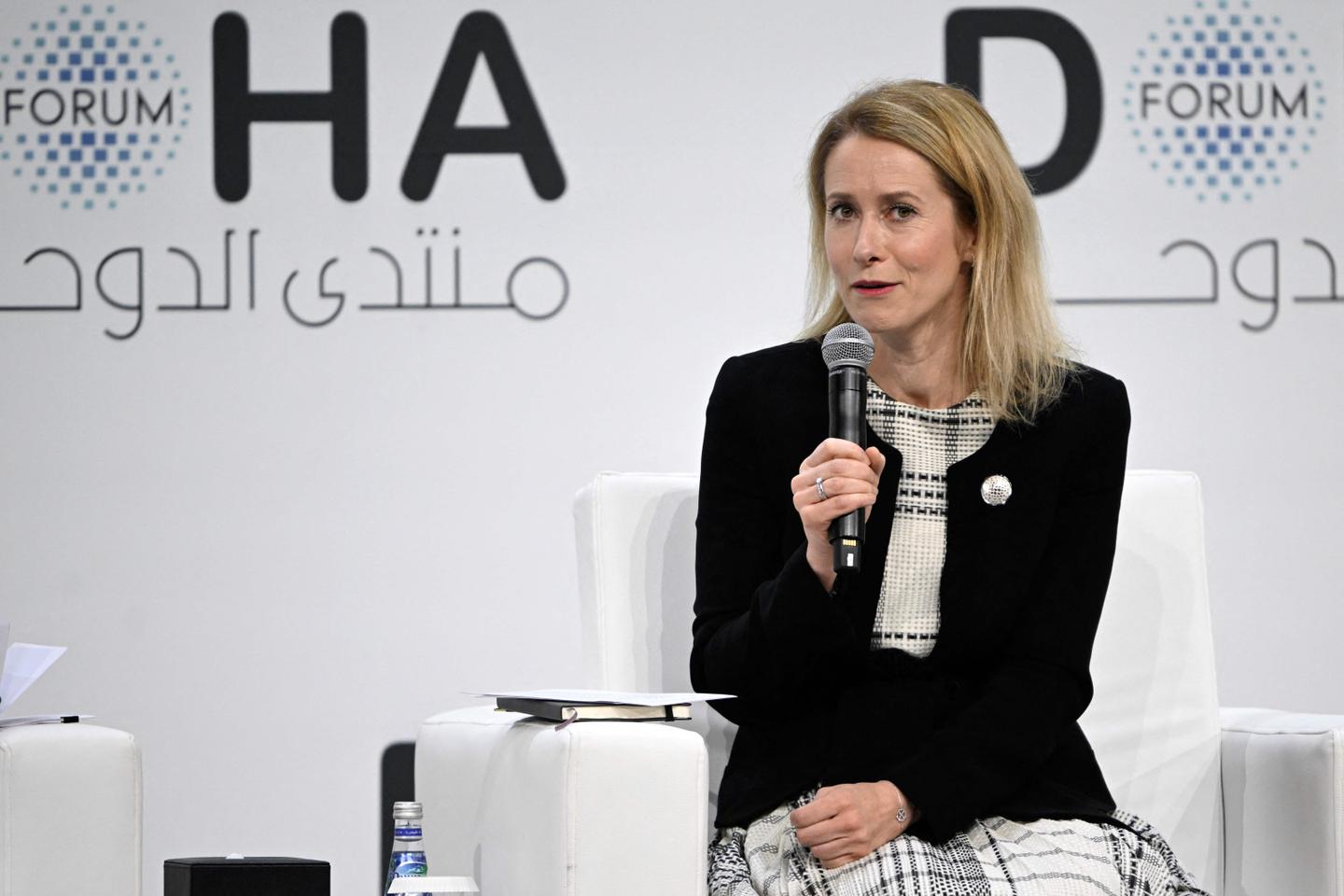 'US is still our biggest ally,' insists Kallas, despite publication of US National Security Strategy