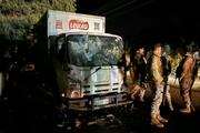 Israel warns it will suspend aid organizations operating in Gaza