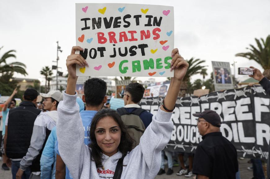 Manifestation pour réclamer des réformes des systèmes de santé et d'éducation publics, à Casablanca, le 6 octobre 2025.