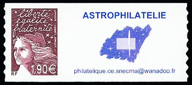 « Marianne » de Luquet, 1,90 euro brun-prune, version « personnalisée » « Astrophilatélie » : 1 020 euros.