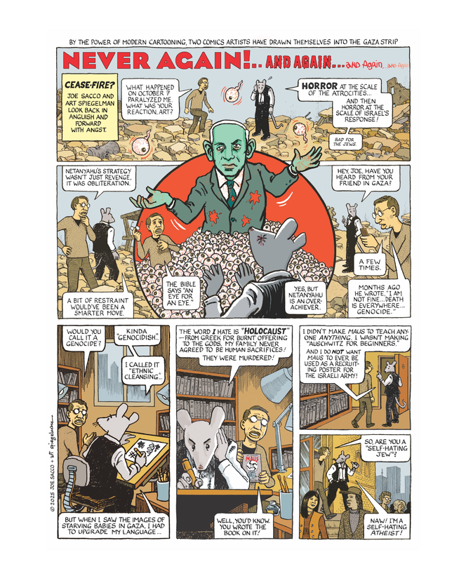 Planche de BD « Never Again !… And Again… And Again », réalisée en collaboration par Joe Sacco et Art Spiegelman.