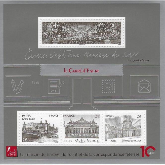 Bloc-feuillet du 10e anniversaire du Carré d’Encre, coté  44&nbsp;euros. On le trouve chez les négociants spécialisés entre 20&nbsp;et 27&nbsp;euros.
