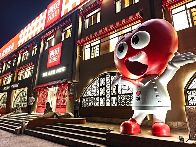 Un des restaurants de la chaîne Xibei, à Pékin, le 14 septembre 2025. 