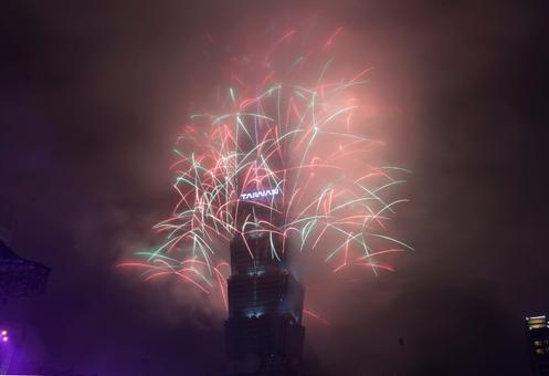 Les célébrations du Nouvel An à Taipei, à Taïwan, le 1ᵉʳ janvier 2026.