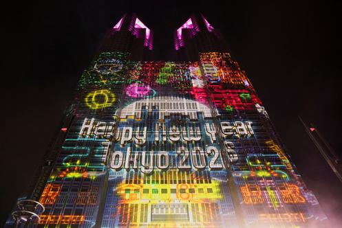 A Tokyo, à l’occasion du Nouvel An, le 1ᵉʳ janvier 2026.