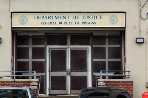 Le Metropolitan Detention Center de Brooklyn, le 5 janvier 2026.