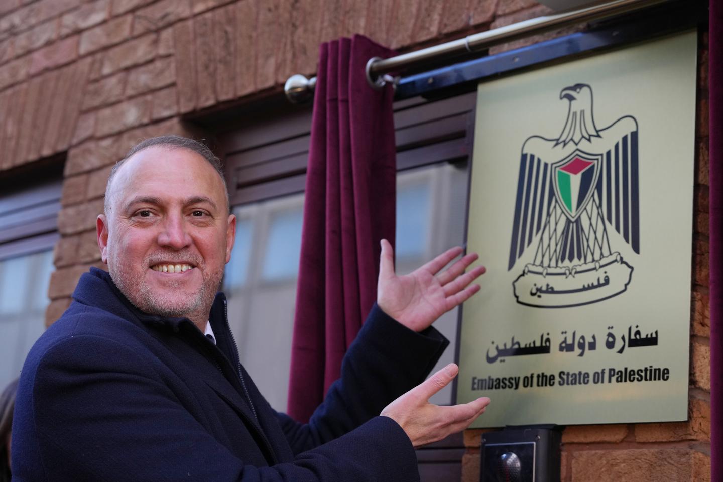 Au Royaume-Uni, l’ambassade de Palestine officiellement inaugurée à Londres Au Royaume-Uni, l’ambassade de Palestine officiellement inaugurée à Londres