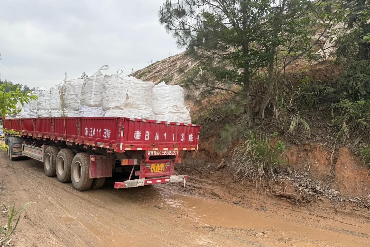 Soutien du Japon à Taïwan : en représailles, la Chine cible désormais l’industrie de l’archipel