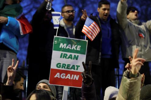 Devant l’ambassade de la République islamique d’Iran au Royaume-Uni, à Londres, le 12 janvier 2026.