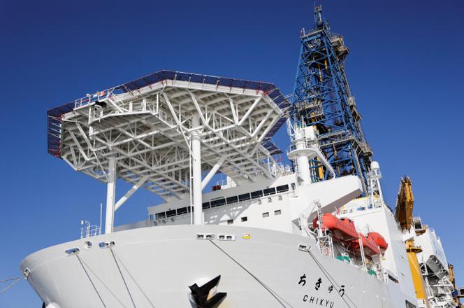 Le navire de recherche japonais « Chikyu », à Shimizu (Japon), le 12 janvier 2026.