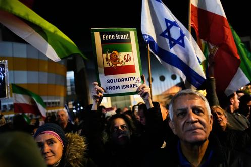 Lors d’un rassemblement de soutien aux manifestations antigouvernementales en Iran, à Holon, en Israël, le 14 janvier 2026.