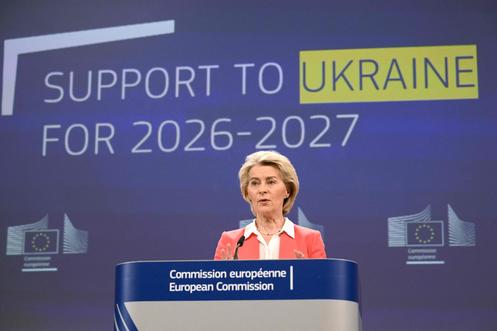 La présidente de la Commission européenne, Ursula von der Leyen, lors d’une conférence de presse présentant un plan de soutien financier à l’Ukraine pour la période 2026-2027, au siège de l’UE, à Bruxelles, le 14&nbsp;janvier&nbsp;2026.