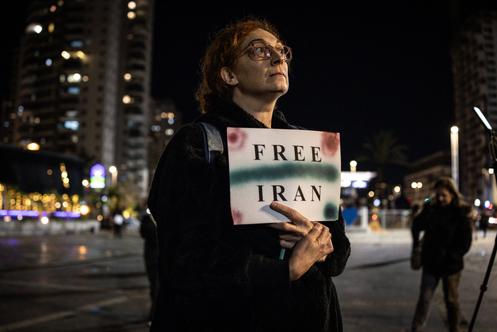 Lors d’une manifestation de solidarité avec les protestataires iraniens, à Holon, en Israël, le 14 janvier 2026.