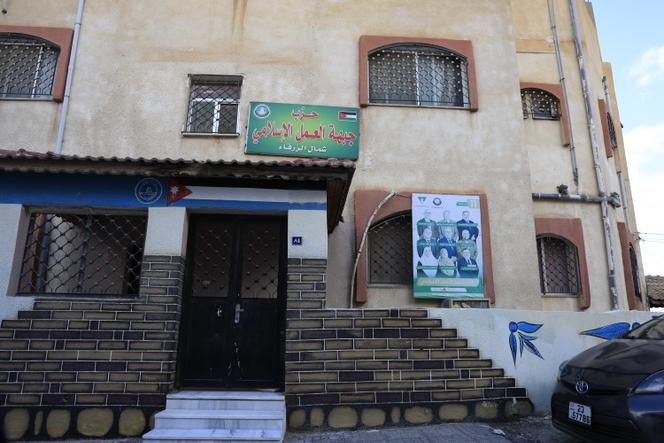 Une succursale officiellement fermée des Frères musulmans, à Zarka (Jordanie), le 14&nbsp;janvier 2026.