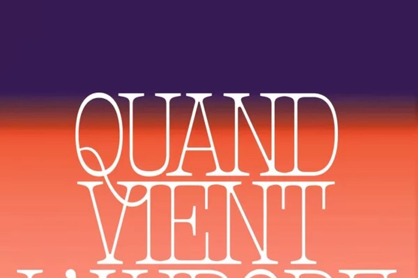 Les promesses de l’aurore, tout en « Sensibilités »